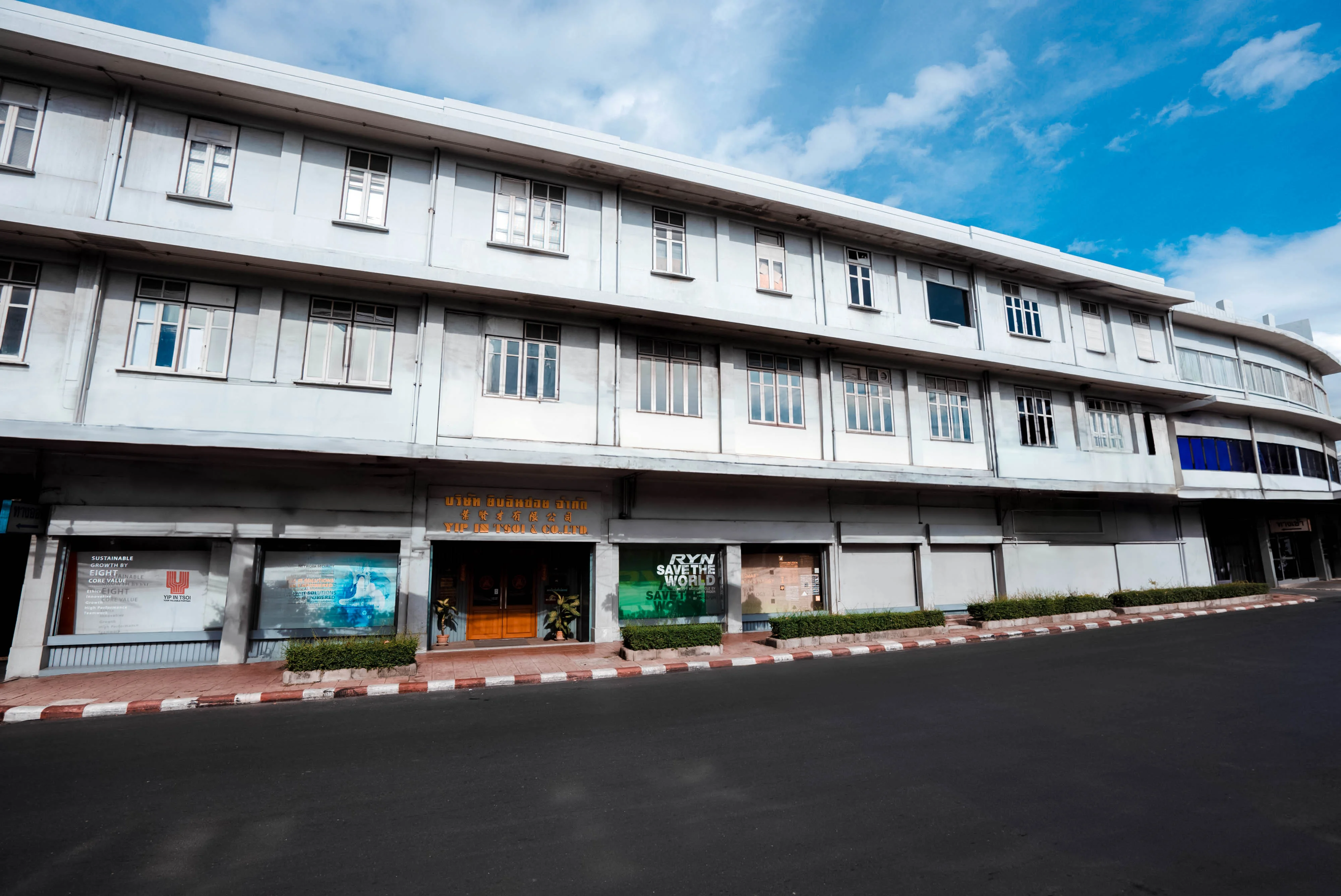 Davao Cyber Enterprise - Discover Davao City